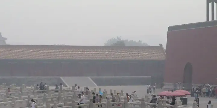PASSAGE 30: SMOG IN BEIJING